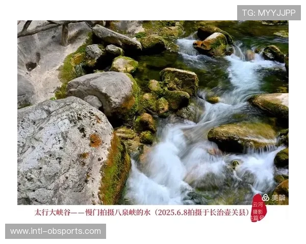 车手在八泉峡赛段体验北方山川壮观与江南秀水柔美的融合